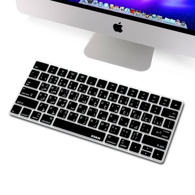 XSKN Arabic Language Ultra Thin Silicone Keyboard Skin Cover for Magic Keyboard 2015 Version (MLA22LL/A) with US Layout, (Black) - Image 5